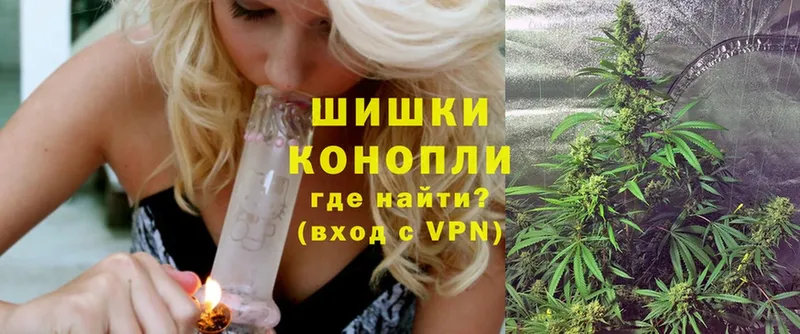 даркнет сайт  Бузулук  Конопля OG Kush 